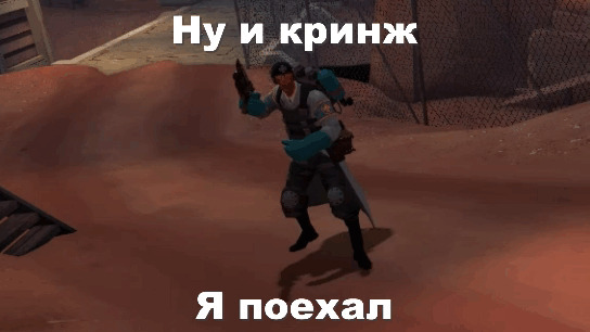 Memes