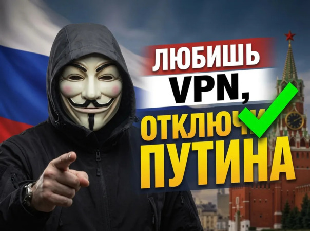 Крутые картинки