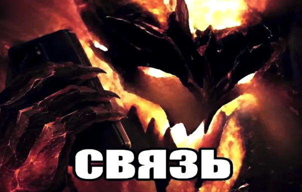Всеволод Яйцо