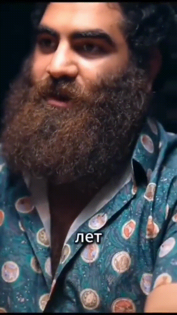 арсен иди нахуй