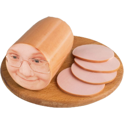 Подарок